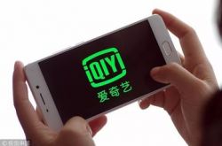 [7分钟科普]遂宁市工厂咨询电话号码_哔哩哔哩-2