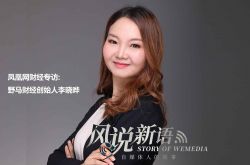 【10分钟教程】惠州咨询公司排名_哔哩哔哩-2